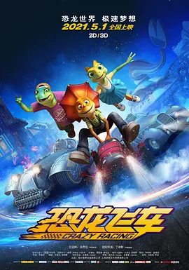 很有弹性的臀部
